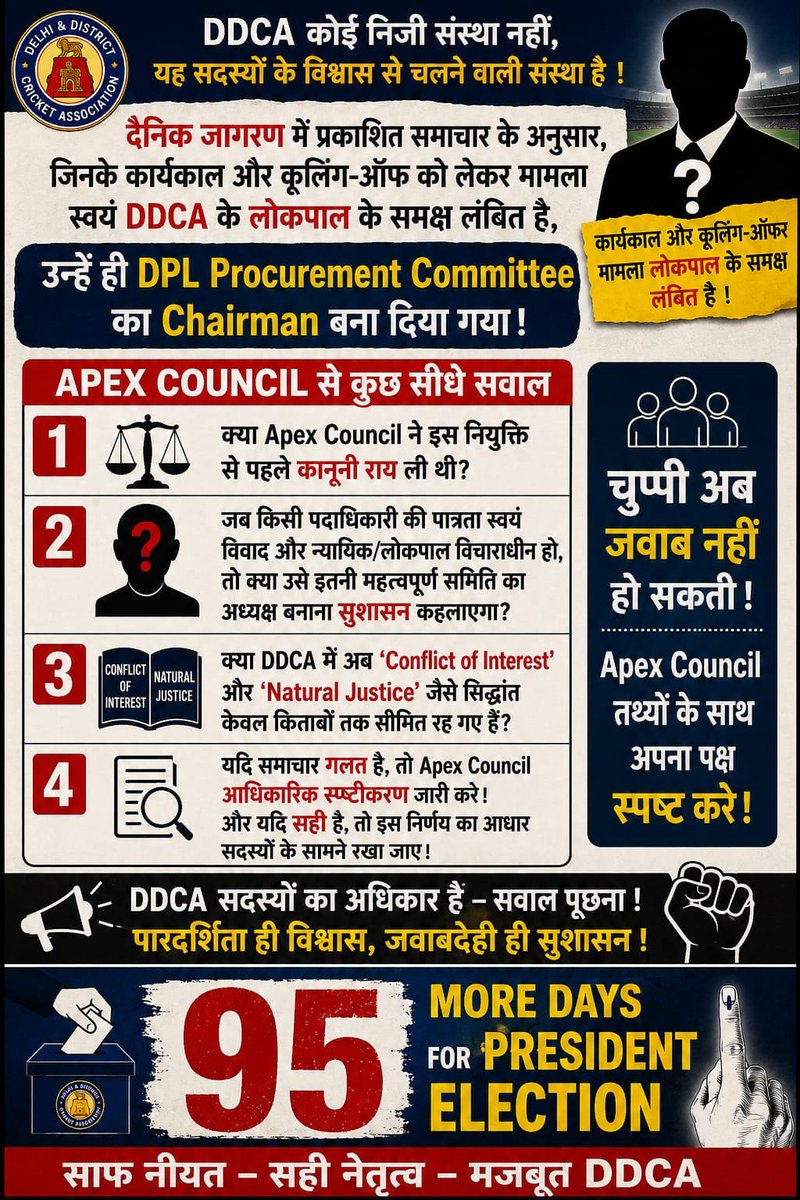 Avdeshb42's tweet photo. https://t.co/3xqhzpa4WN
