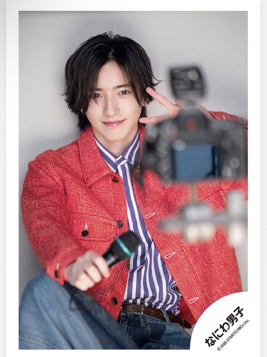 Kumichi_728's tweet photo. 癒し

素敵な出会いをありがとう
道枝担でよかったと改めて思いました🩷

#道枝駿佑 https://t.co/pgMMe10o0y