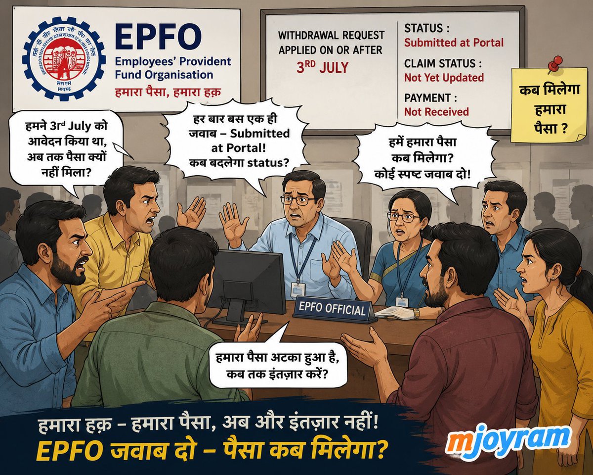 pradhan_atman's tweet photo. #epfo
i am also suffering same https://t.co/007NZKb29y
