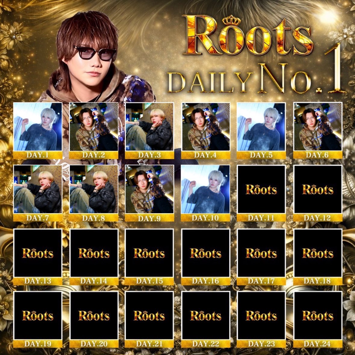 Roots_0502's tweet photo. ♠ Roots Daily No.1 ♠
            
             12/jul.

          Lastsong…

       ✦︎︎︎葵幹部補佐✦

         @roots_aoi https://t.co/OSW5SOUrmn