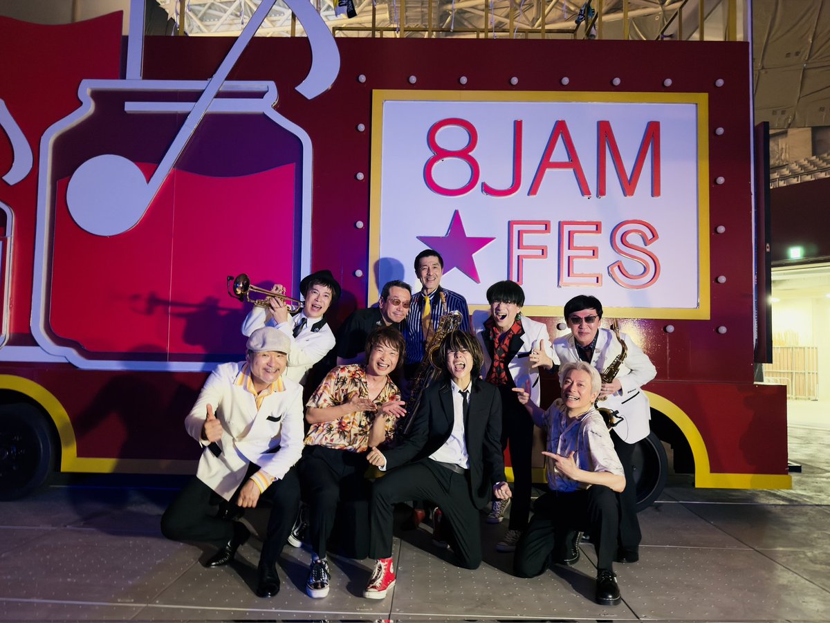 a_yanaka's tweet photo. セイヤくんにWake Up!を歌って貰いました。自分たちのキュウソのライブでスタジアム一周走ったあとで(直後自分だけでは歩けなくなるほど疲弊していたのをステージ裏で見てましたw)、すぐオレたちのライブで歌うという超絶ミッションを完遂。しかも史上最も色っぽい歌いっぷりで、俺は男惚れしました。 https://t.co/loosCPzU5F