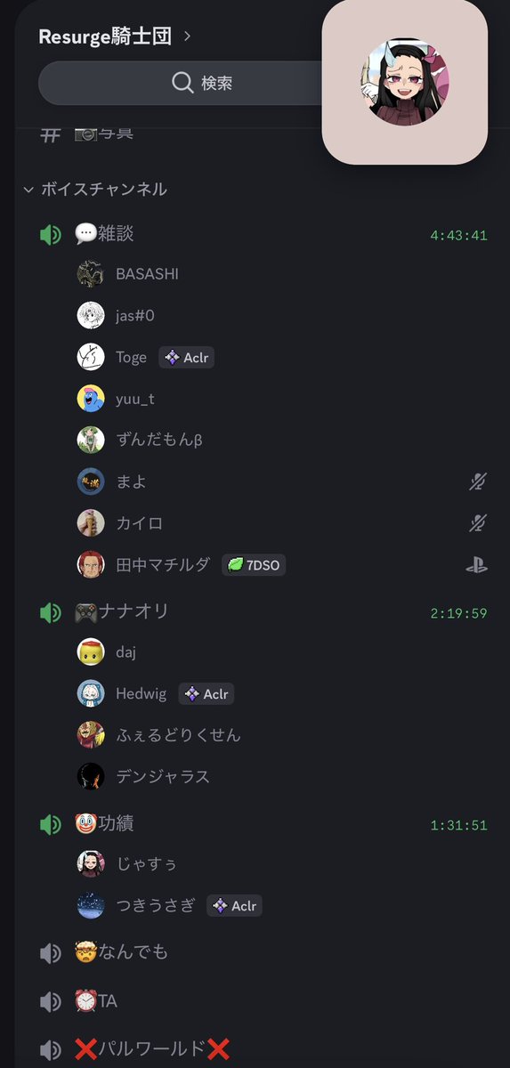 jasu/じゃすぅ tweet media