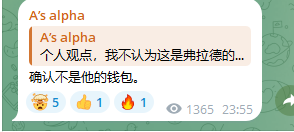 zhouyuan888's tweet photo. @missoralways 根据A哥表述
不是创始人钱包。。 https://t.co/l8DrmCeqw1