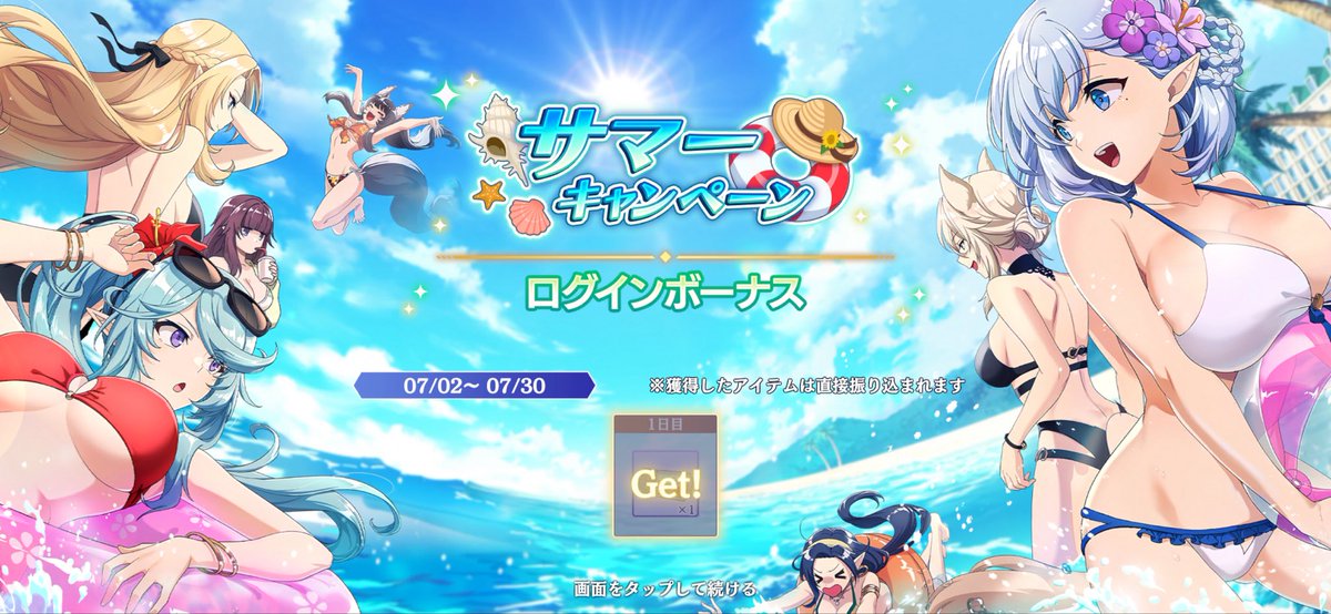 ろろろ (@tnk_11gm) / Posts / X