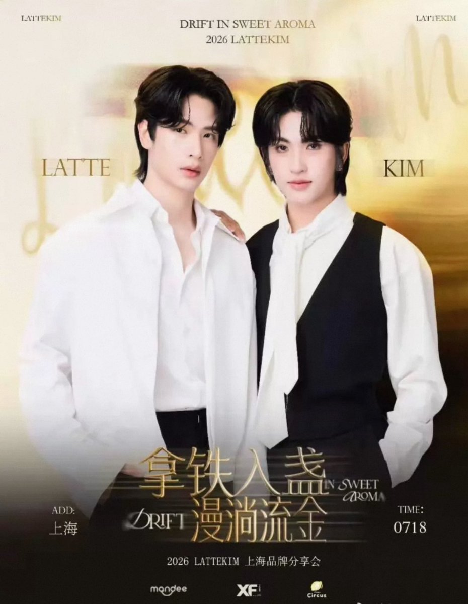 Amorem_io's tweet photo. ดีล🇨🇳 | ไม่พร้อมส่ง

lattekim การ์ด 6 ใบ + โปสเตอร์ลายเซ็น 890🌟

➰️ รอสินค้า 15-25 วัน หลังคนจีนจัดส่ง ค่าส่ง 40

 #ตลาดนัดดูมันดิ #ตลาดนัดdmd https://t.co/S0OXsAmPhi