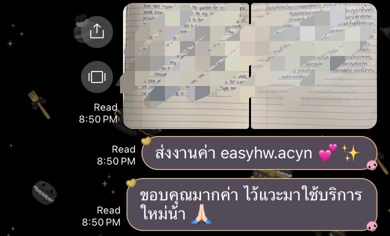 easyhwacyn's tweet photo. ส่งงานเขียนในสมุดค่า 🥰 ตอนนี้คิวว่างน้า สนใจจ้างงานติดต่อสอบถามได้เลยค่า #rweasyhwacyn #รับทำการบ้าน https://t.co/ejg1CRVzfj