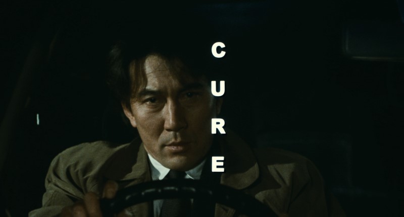stagescreen60's tweet photo. CURE (1997, K. Kurosawa) https://t.co/lDBOCKW5qE