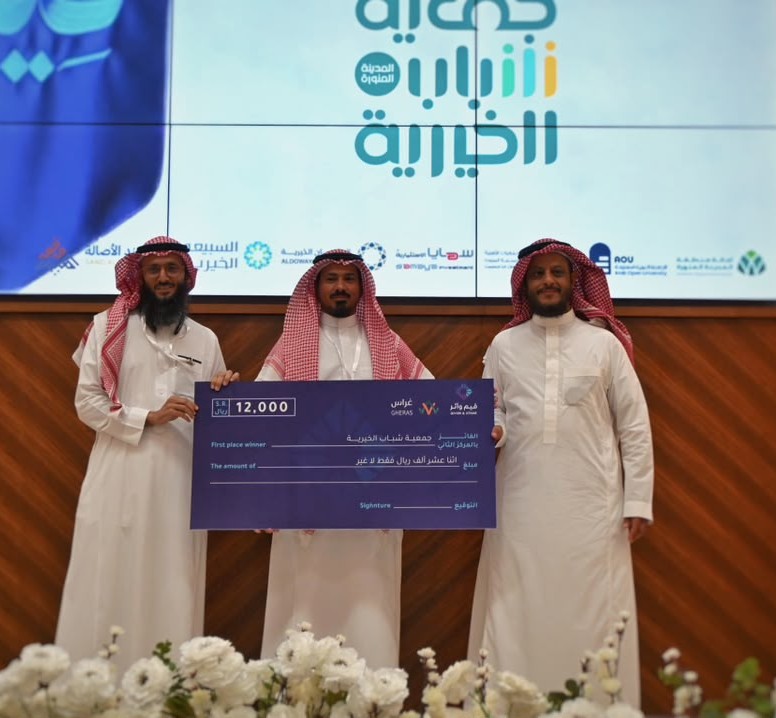 shabab_med's tweet photo. 🏆 إنجاز قِيَمي وتتويجٌ نوعيّ! ✨

تفخر #جمعية_شباب_الخيرية بحصولها على المركز الثاني في مسابقة «مبادرة #التطوع_القيمي»، ضمن ملتقى #قيم_وأثر، بحضور رئيس مجلس الإدارة، والمدير التنفيذي، وفريق المشروع، إلى جانب ركن تعريفي استعرض مبادرات الجمعية ونال إشادة الزوار.

وتتقدم الجمعية بالشكر لمؤسسة الضويان الخيرية، وشركة قِيَم وأثر، ولفريق الجمعية الممثِّل؛ تقديرًا لجهودهم التي أسهمت في تحقيق هذا الإنجاز.

نسأل الله دوام التوفيق لبناء مجتمع أكثر وعيًا وغاية أسمى عطاءً.