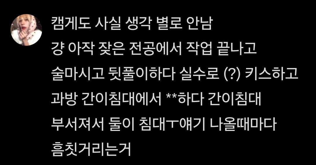 ahoyo0's tweet photo. ..넘어려움이 https://t.co/OB6cosU1kE