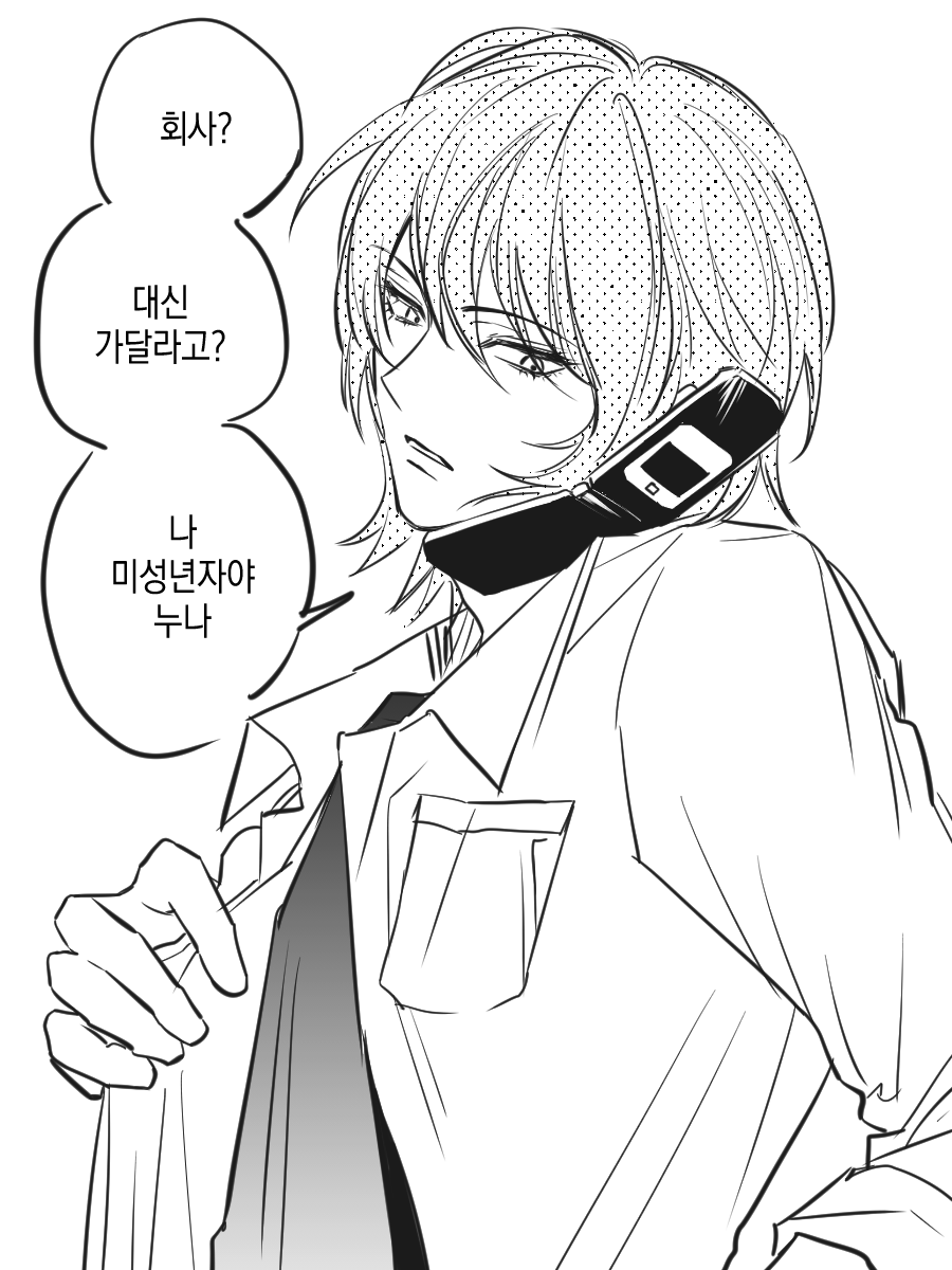 ㄸㅋ tweet media