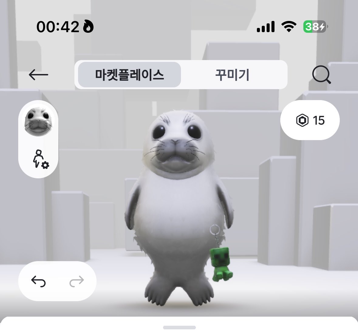 msry0w's tweet photo. #완조니귀엽다 #경물개💕💕 https://t.co/1OreOZSb3z