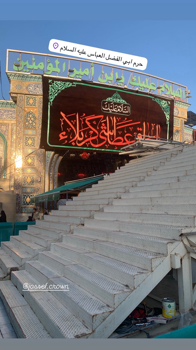 jossefcrown's tweet photo. شروع نصب پُـل هاي زائرين اربعين …
#بين_الحرمين
#پل_اربعين
#رواق_عـشـق🪽🖤 https://t.co/UdKluhtr07