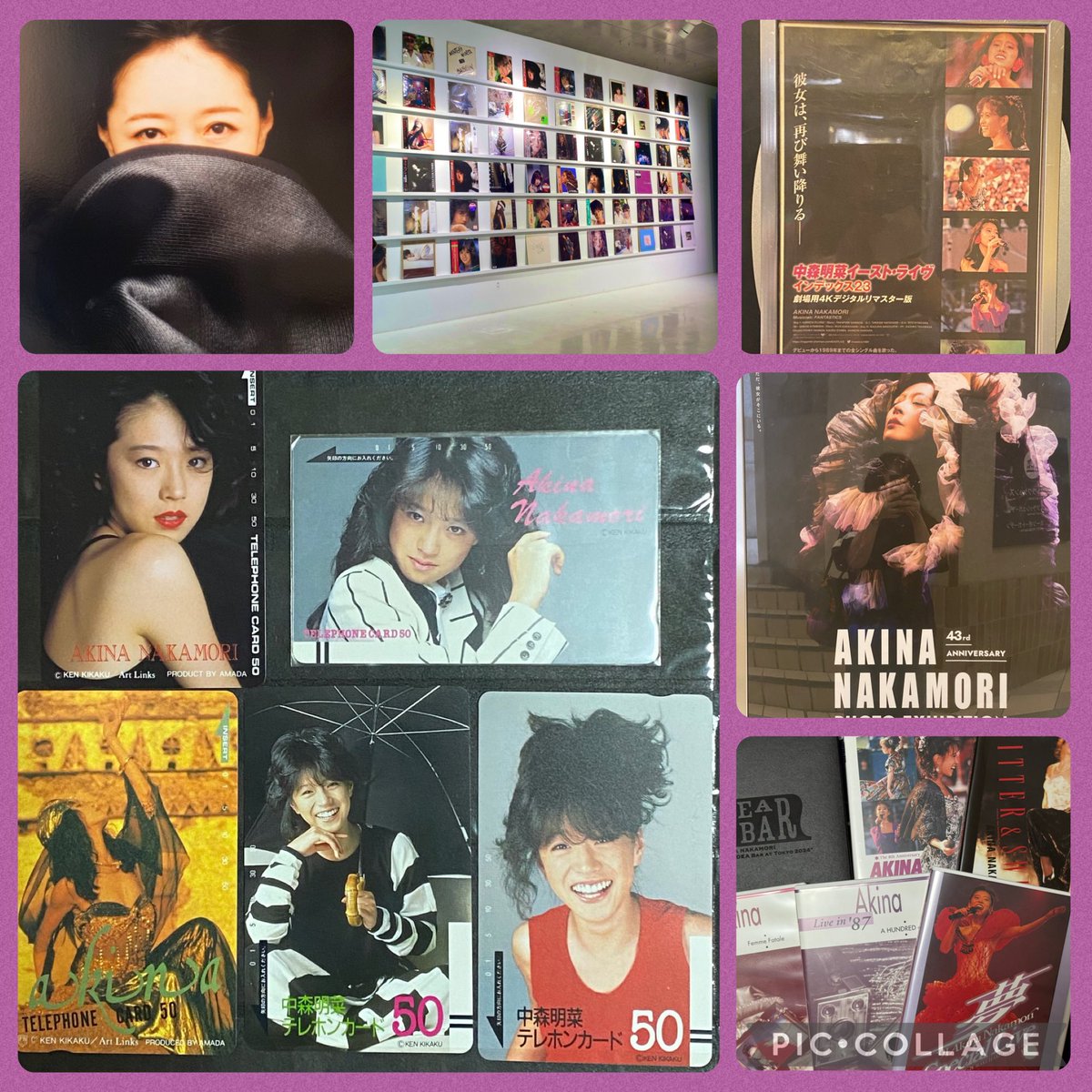 rinrin1819's tweet photo. 明菜ちゃん💐
🎉🎂Happy Birthday 🎂🎉
当時10代初めて入ったFCも初LIVE参戦も明菜ちゃんでした🥰
明菜ちゃんがまた元気になって戻ってきてくれて
笑顔の明菜ちゃんを魅せてくれてとっても嬉しいです⸜( ˶'ᵕ'˶)⸝💞
明菜ちゃんにとって素敵な1年でありますように💞୨୧ ❛ᴗ❛)💞
 #中森明菜 https://t.co/06DVCyUG0k