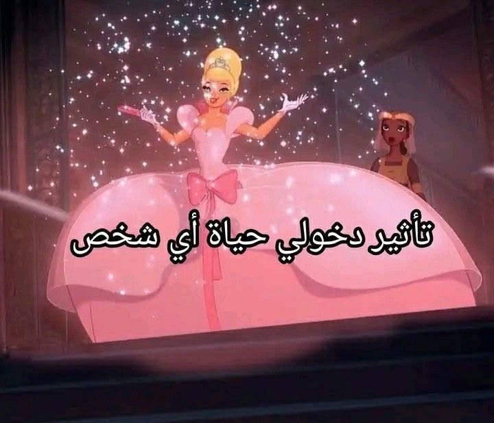 سام 🇳🇴. tweet media