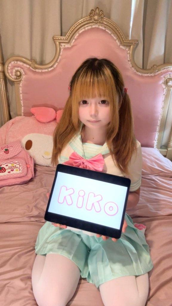 NoNowdof's tweet photo. 依旧无机酱早期🥺 https://t.co/AFMSU54TP9