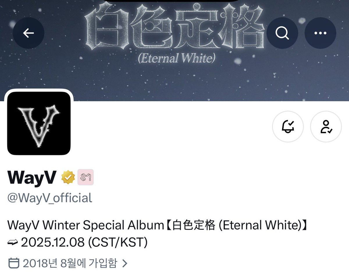 99cantonese99's tweet photo. 2026년 7월 13일 우리는 아직도 겨울에 살고 있습니다 https://t.co/8K6bA3aoIP