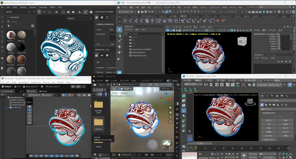digimonkey_jp's tweet photo. Substance3DPainter用のシンプルToonシェーダーを
MAX,Maya,Blender,Unityでも同じような感じで再現できるシェーダーを作成したのでGithubに置いてます。
（MAX,MAYAはArnold）
https://t.co/PJh0TOAoCG
Unrealはよくわからないので断念…。

#Toon #3dsmax #maya #Blender #Unity https://t.co/Sp1KPNnrV7