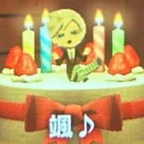 ha8te_7's tweet photo. @akstnaaaaaa0 これ良すぎるだろ https://t.co/XQOTe4Mslz