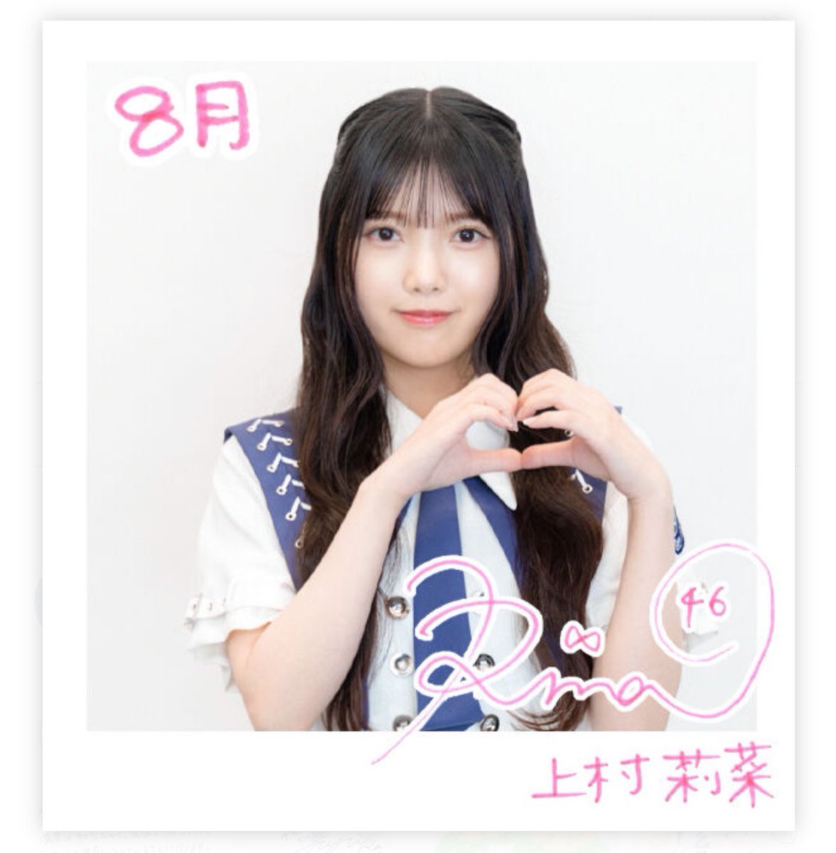 kitigaimonster's tweet photo. うえむーたいむ https://t.co/W4XVzGGJmX