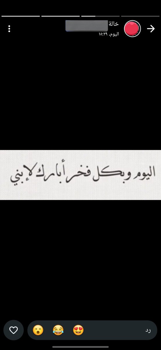 ➿ tweet media