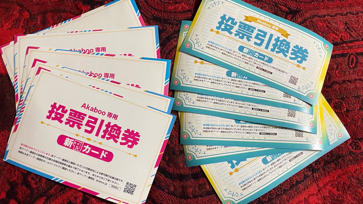 ソテツです。引き取り限定で！２枚目から４枚目の写真５月１６日の写真です^_^ お渡しして欲しい！！！
