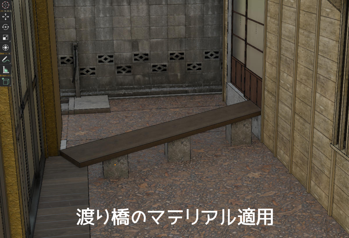 togerat's tweet photo. 母屋と離れをつなぐ渡り橋のマテリアルを適用。これで庭のマテリアルはひとまずすべて終わりかな。地面をもう少し何とかしたい気持ちはあるけど、仕上げのときにしようっっと。 https://t.co/aFHLfbafo0