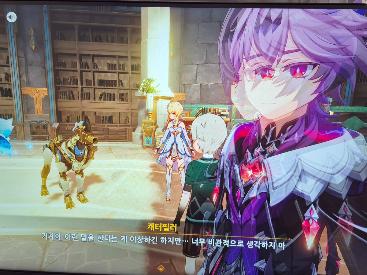 하류 tweet media
