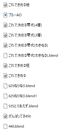 めけぽさん tweet media