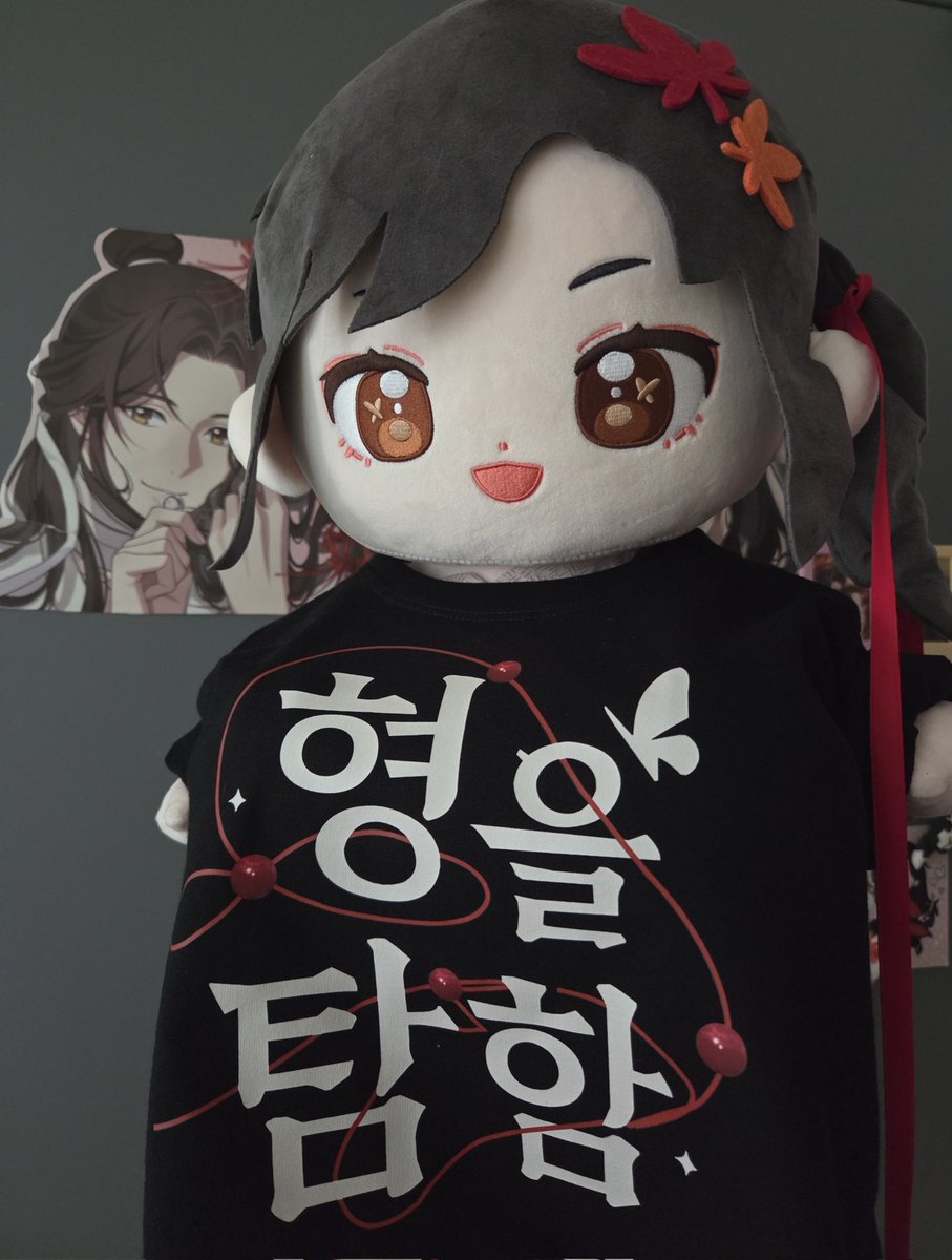 폐물신도 tweet media