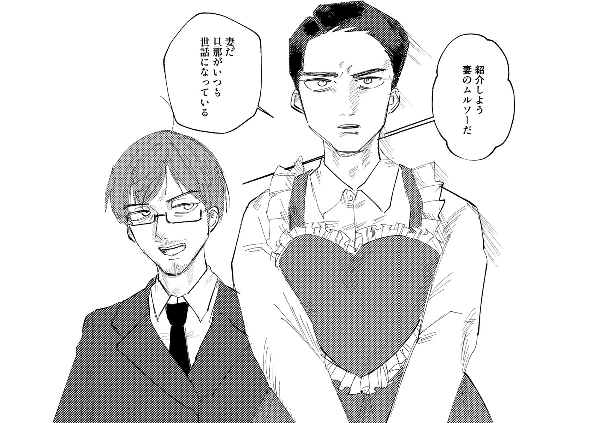 でんきゅう tweet media