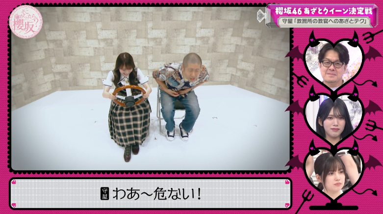 sakurazakablog's tweet photo. コントみたいになっちゃうれなぁw
#そこ曲がったら櫻坂 https://t.co/KQWQr4f0bL