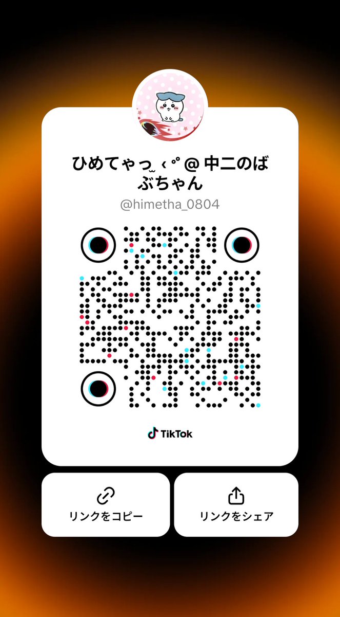 himetha_0804's tweet photo. @U_pa_US2 ありがとぉ❗
てぃっくとっくこれです‼️🥀 https://t.co/NuCTL2EG62