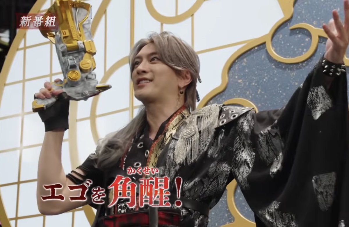 IzDisNameTaken's tweet photo. These 2 characters in OmegaHorn seem to be Toei testing the waters with non-Henshin heroes in Project RED https://t.co/D5vpI8zwkk