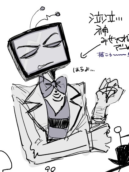 bUXfj8ykpK39001's tweet photo. その他 https://t.co/xILAs3KCZF