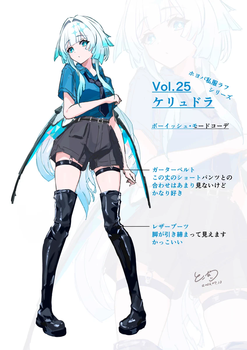 とこなつ (@tokonatsu_80) / X