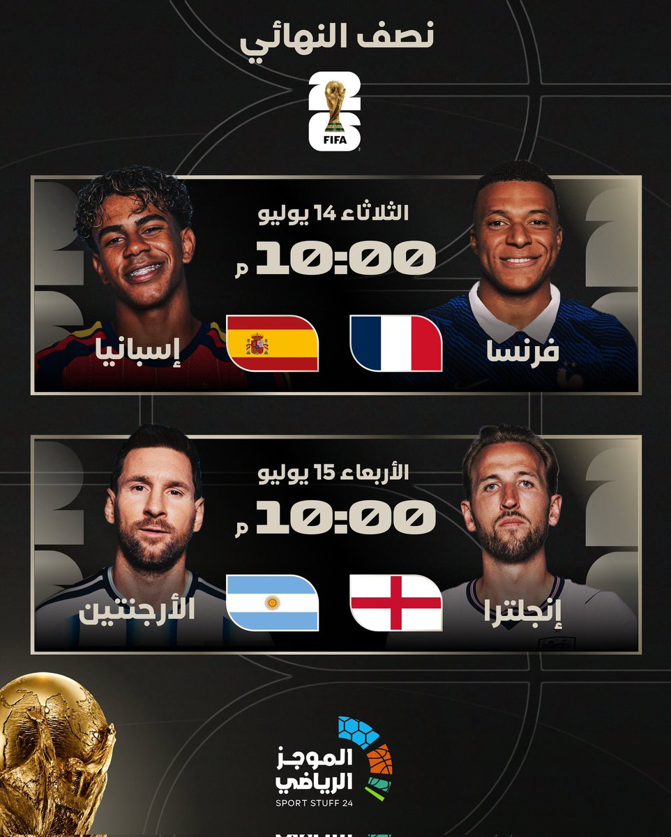 سارا الحربي tweet media