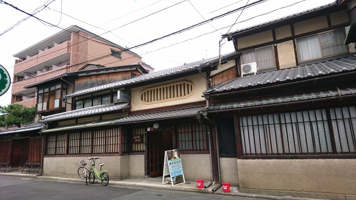 nonorins's tweet photo. 藤田家住宅
1枚目の洋間を庭側から見たアングルが1話で使われてたと思うねんな
#二十世紀電氣目録 https://t.co/9FUP2Kj027