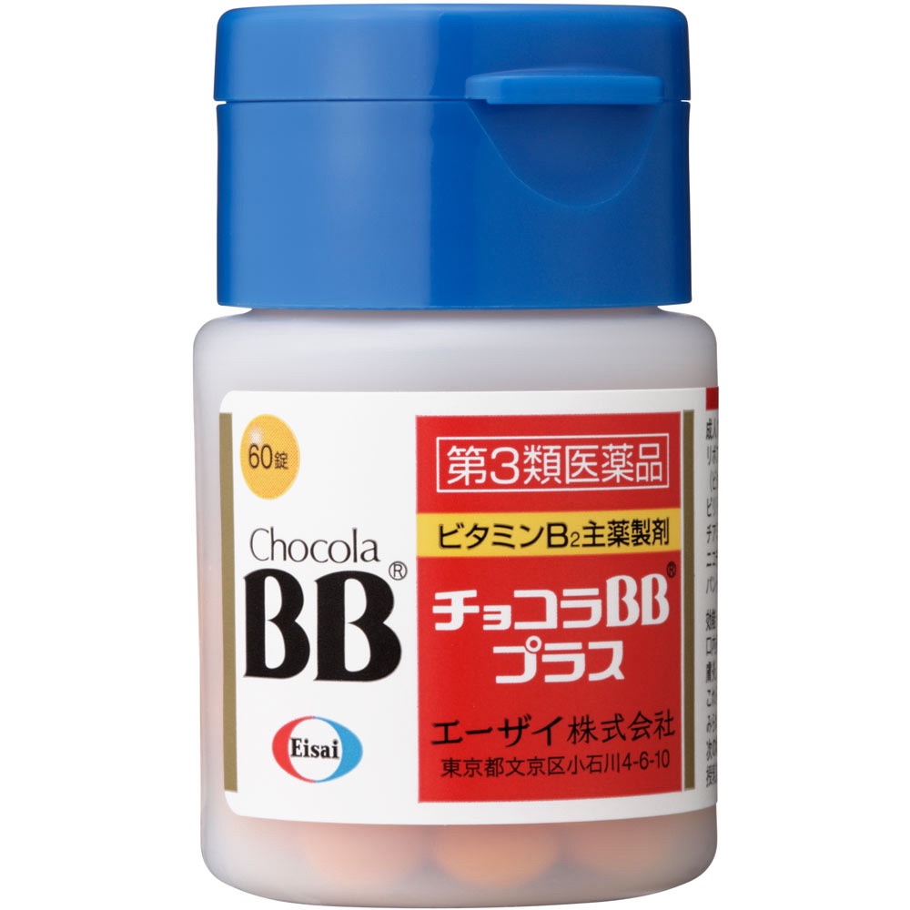 amaaai_ringo's tweet photo. Xありがとう。アラサーになっても皮脂ドバ加速してたのに、黙らせてくれた最近のスタメンはこれです。 https://t.co/1J2oJjvwnL