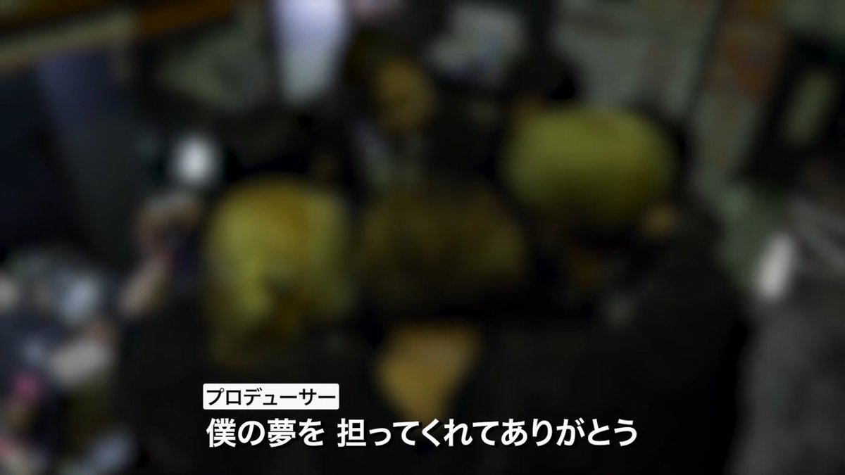 gamigoose's tweet photo. ツバサくんの配信でEL6の名前の由来を知りました。ダイヤモンドに込められた意味や「sicks＝six」の遊び心が本当に素敵です

さらに、けったろさんの以前のグループのツアー名にも「Four Elements」が使われていたんですね。EL6がけったろさんの想いを受け継ぐ存在なのだと、改めて感じました🥰 https://t.co/TCAY23vrPa