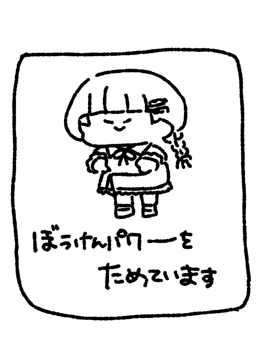 rootharusame's tweet photo. #氏家むつみ生誕祭2026
#氏家むつみ誕生祭2026 https://t.co/B5d2YEcHPa