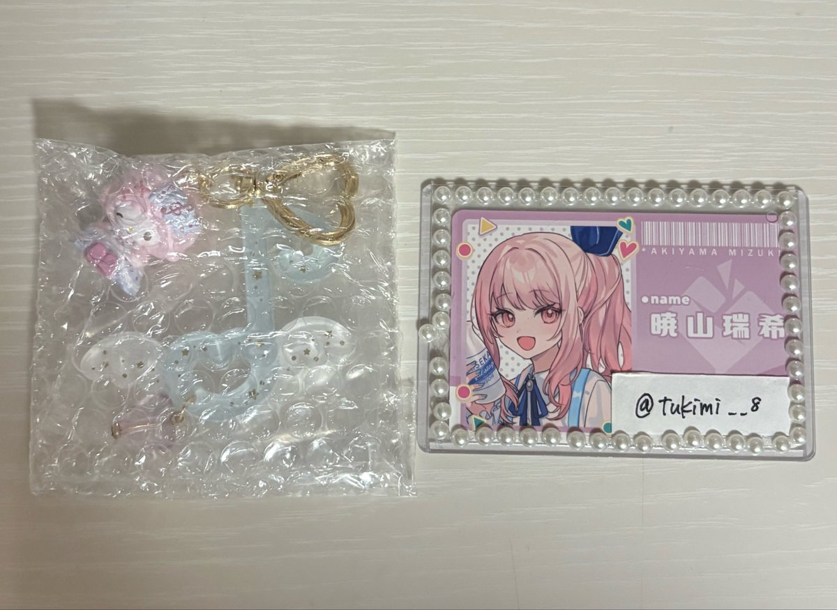 tukimi__8's tweet photo. サンリオ シークレットキーホルダー 
ピアノちゃん おめかしピアノはっぴょう会

譲￤画像1枚目 ピアノ

求￤画像2枚目 マイメロ

郵送での交換希望📮
検索からでもお気軽にお声掛けください https://t.co/7o42hgEr4q