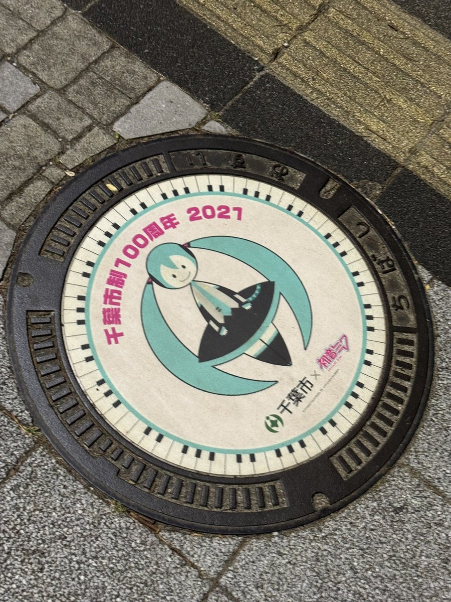 WPP52760990's tweet photo. 非常忙碌的周末，但是也非常开心，接待了来日本玩的朋友，去看了ピノキオピー的演唱会！
也去看了アニサマ演唱会！
都非常开心`(*∩_∩*)′

能见到户松遥，雨宫天，小仓唯，高桥李依...听到了爱美唱的便·当主题曲（回忆拉满），银魂的歌~很累，但是自己的二次元之❤️很开心
#アニサマ #animelo https://t.co/6sNOyHu4M3