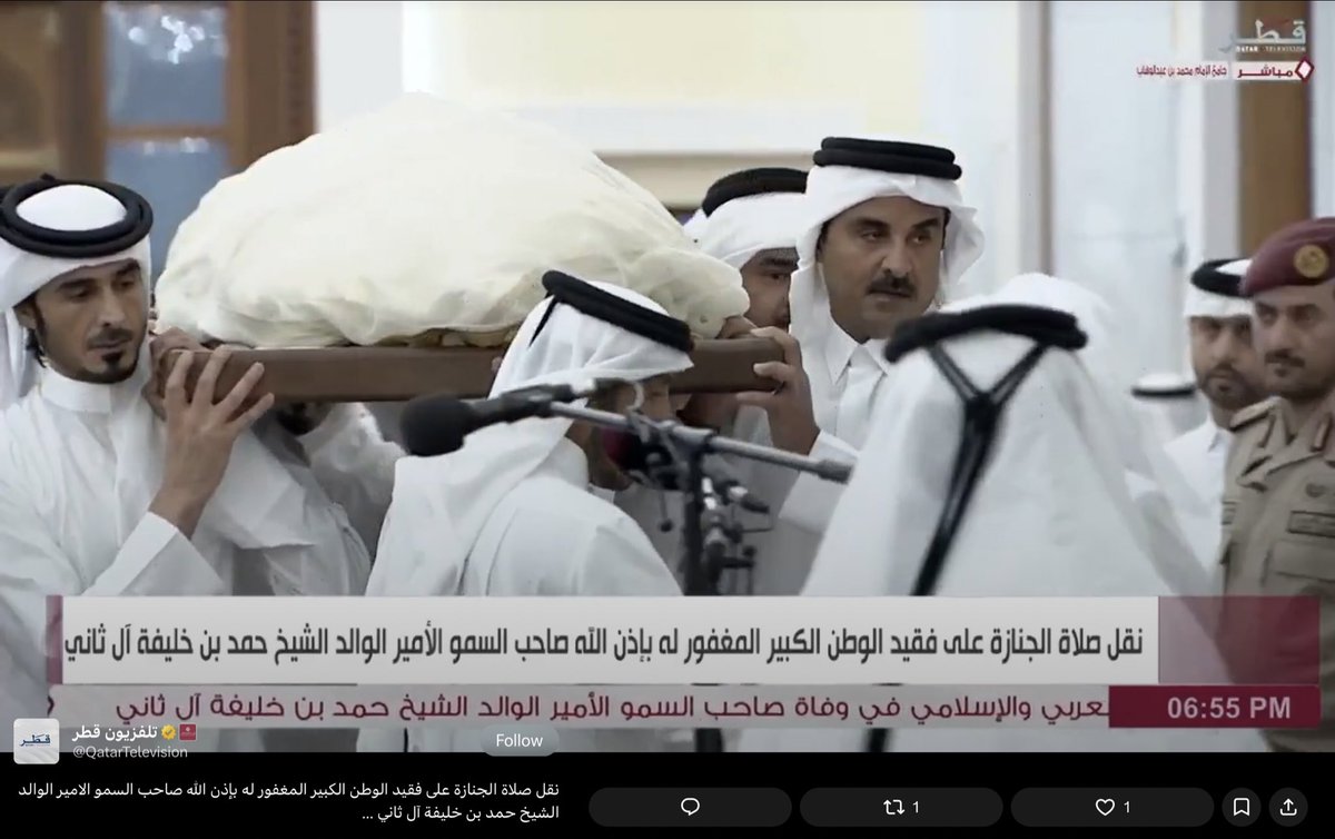 ELHAMBADER1's tweet photo. بينمانشاهد جسدك مسجى وقلوبنا تنزف وجعاً كحب يُ��حق بين شقي رحى ، اكتشفت أنك لم تكتف ببناء وطن وإنسانه ، أنت عمّرت قلوبنا بحبك يا والدنا .
اللهم إن عبدك #حمد_بن_خليفة في طريقه لنُزله الجديد، فلتكن رحمتك غطائه ودعواتنا فراشاً له .
لاينقطع الدعاء يا أهل قطر لوالدنا 🤲🏻
عظم الله أجر قطر في والدنا فقد ذقنا اليُتم اليوم .