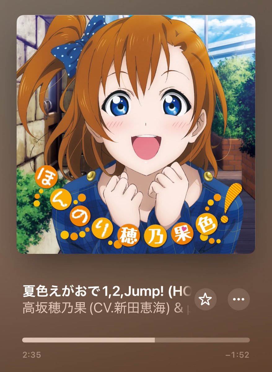 jrmochan_'s tweet photo. 暑いけど、熱いから嬉しくて楽しいよね(；；)♡ https://t.co/8sZ9N5Yx7u