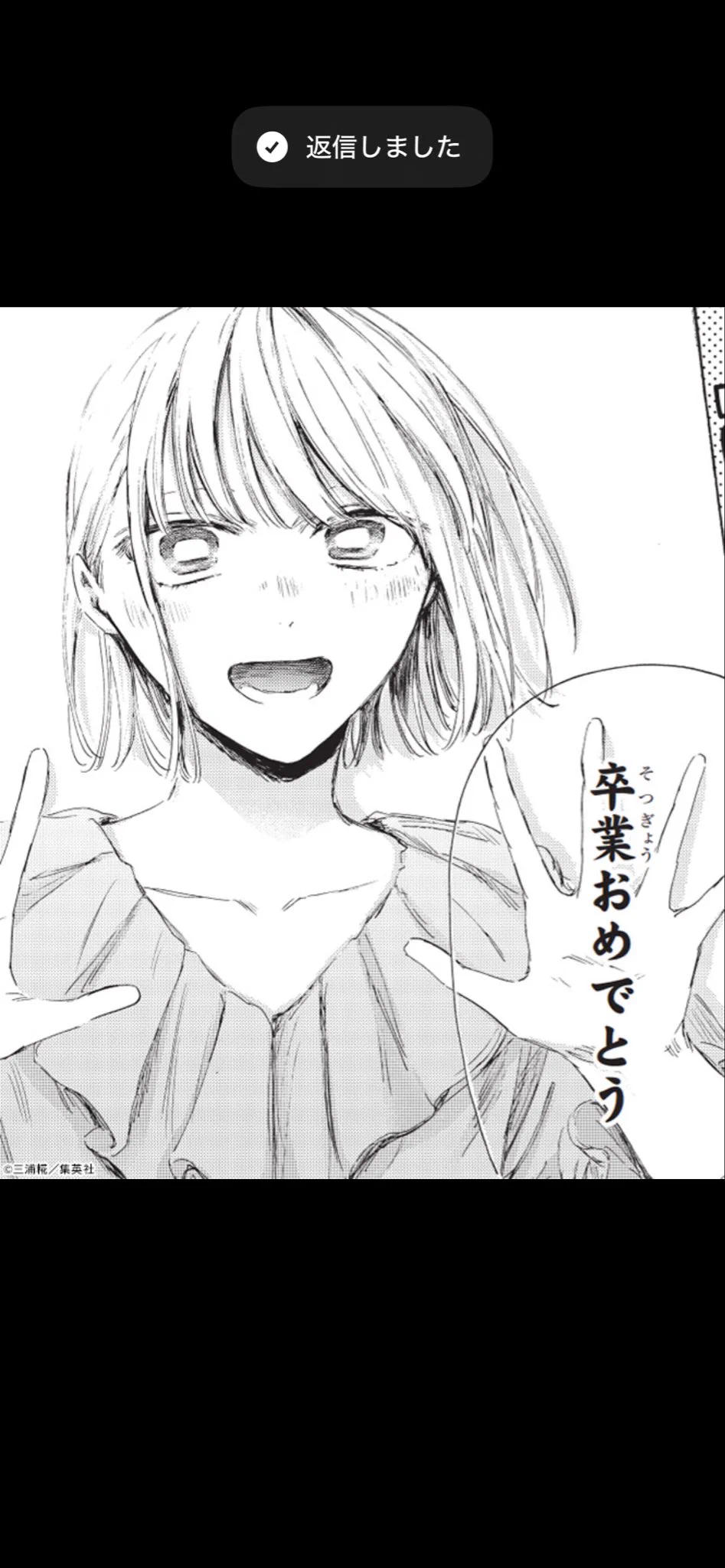 お疲れネズミ on X: 