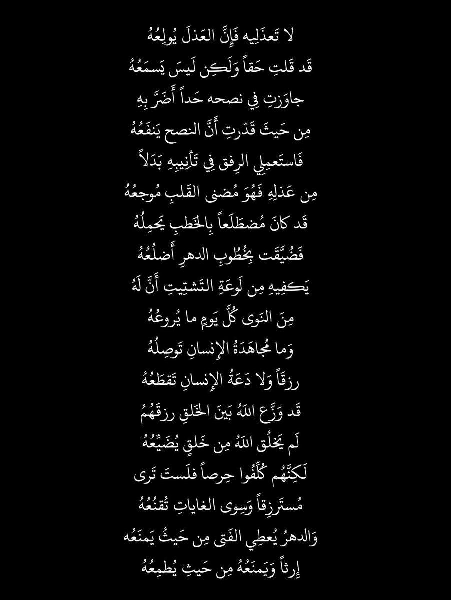 م. عبدالله tweet media