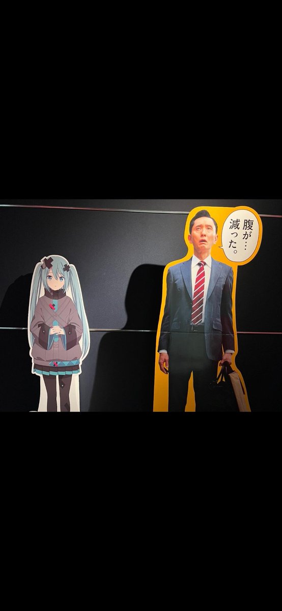 ダークネス tweet media