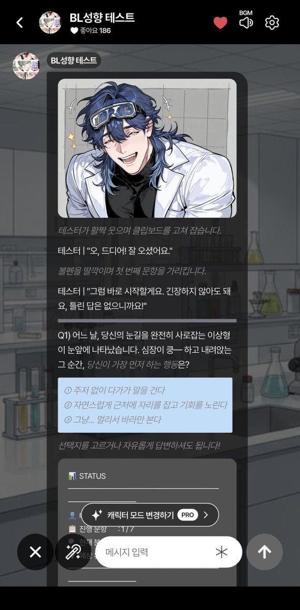 oboainc tweet picture