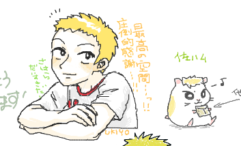 vi_5i's tweet photo. みなさん優しすぎてワシ泣きそう…(´；ω；`)ｳｯ…
ありがとうございました…ッ！絵チャの絵チラ見せ https://t.co/0rssEzm5U8
