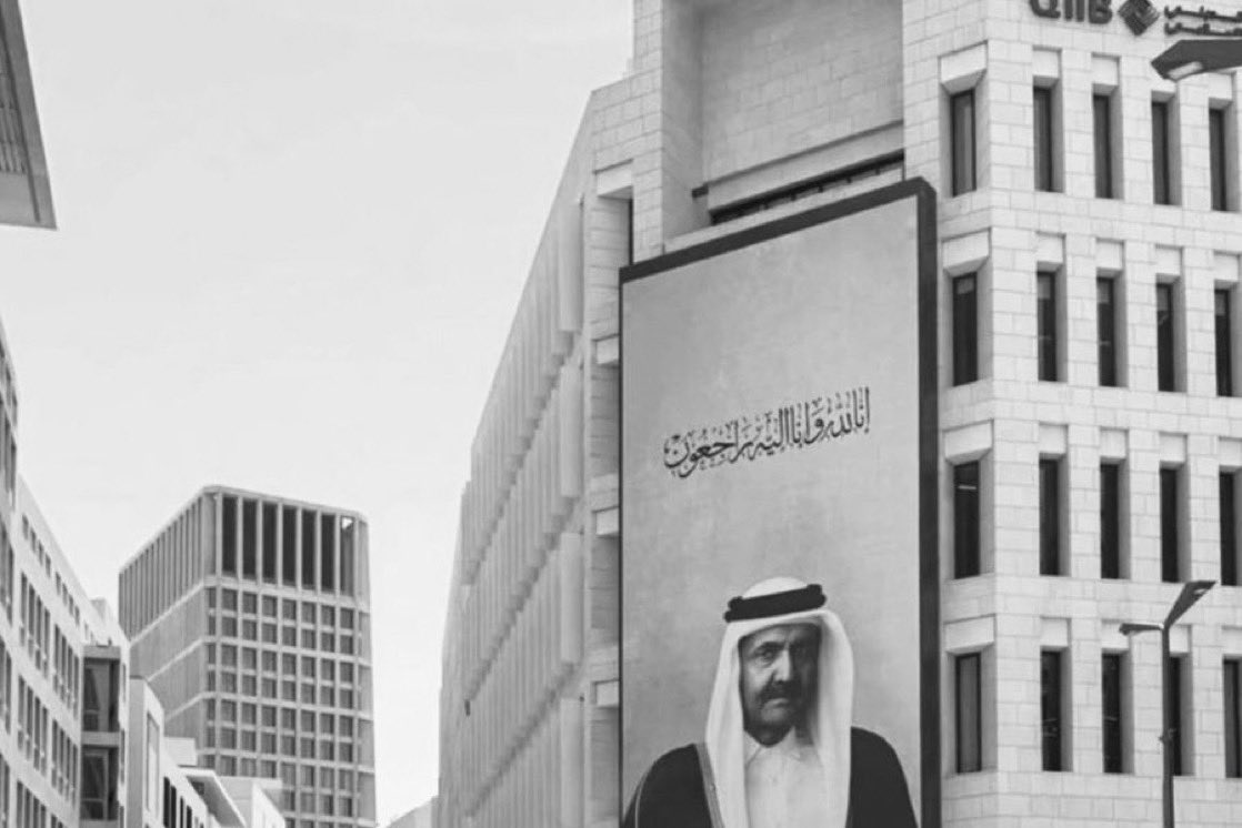 تميم التميمي 🇶🇦 tweet media